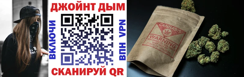 Купить закладку ГАШИШ A PVP COCAIN Меф Каннабис Ревда