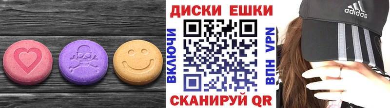 Экстази бентли  Купить где  Ревда 