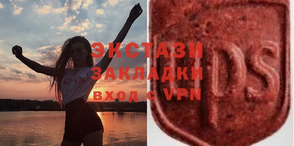 первитин Вязьма