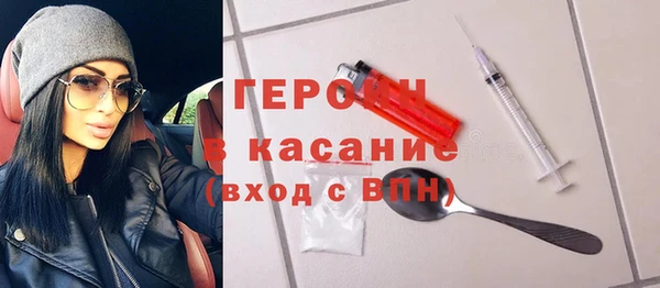 мефедрон VHQ Вязники