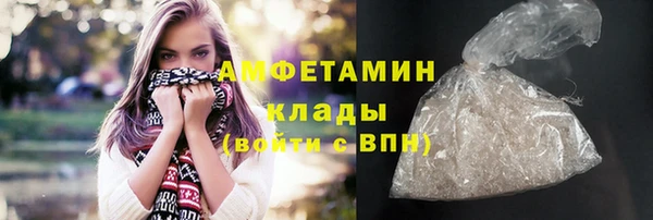 дживик Гусиноозёрск