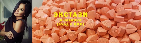 первитин Вязьма