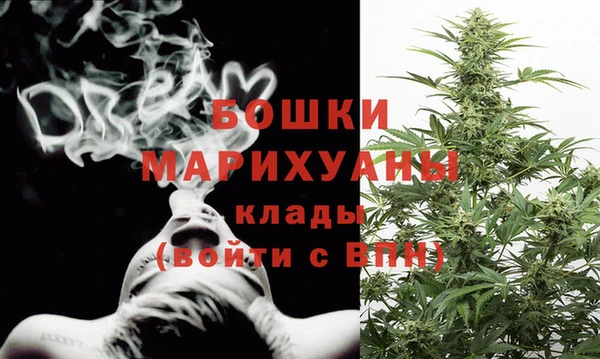 мефедрон VHQ Вязники