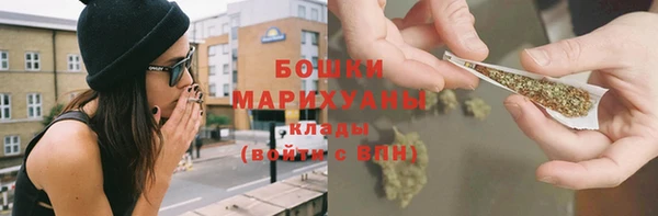 мефедрон Дмитров