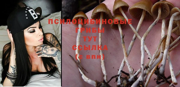 мефедрон VHQ Вязники