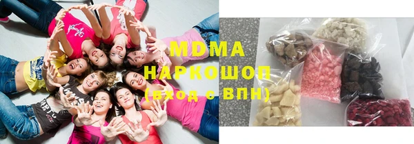 мефедрон VHQ Вязники
