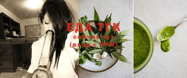 стафф Вяземский