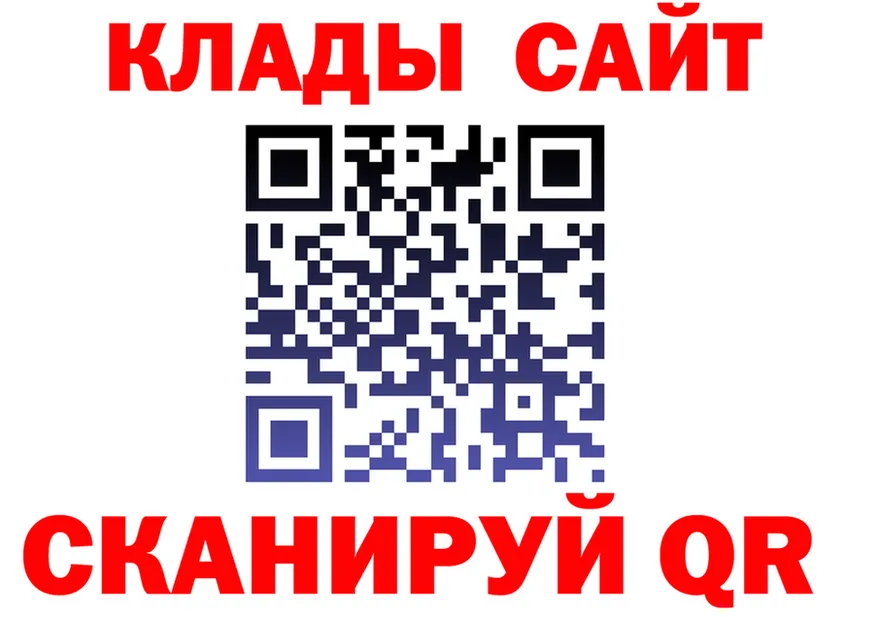 Продажа наркотиков  состав Ревда