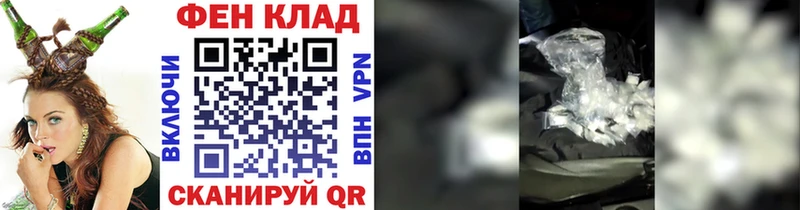 Купить где  Ревда  МЕТАМФЕТАМИН Methamphetamine 