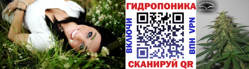 Марихуана марихуана Купить закладки Ревда